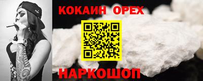 apvp Кулебаки