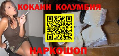 индика Ликино-Дулёво