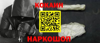apvp Кулебаки