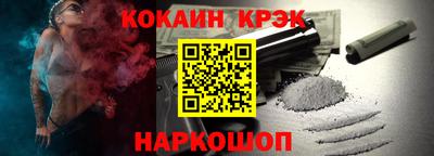apvp Кулебаки