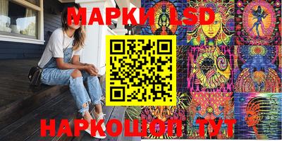 МДМА Кунгур