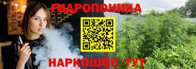 apvp Кулебаки