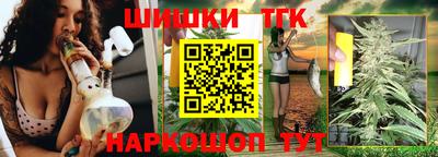 МДМА Кунгур