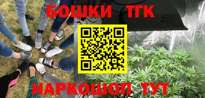 apvp Кулебаки