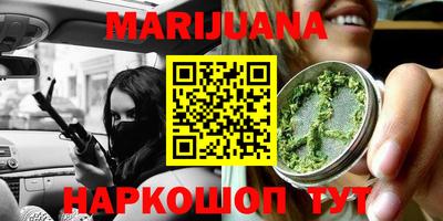 a pvp Кумертау