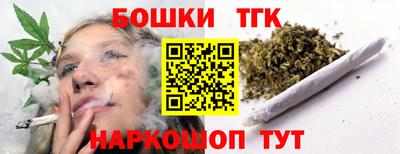 МДМА Кунгур
