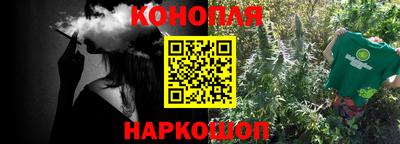 a pvp Кумертау