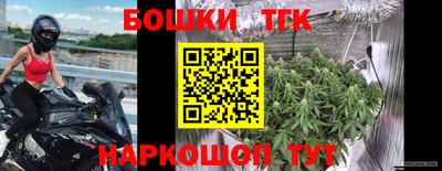 a pvp Кумертау