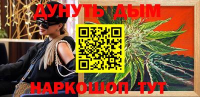 mdpv Лесосибирск