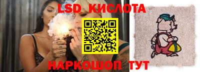 мефедрон мука Ливны