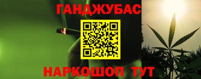 apvp Кулебаки