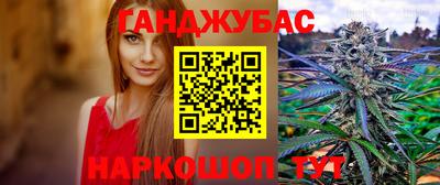 apvp Кулебаки