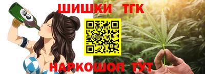 apvp Кулебаки