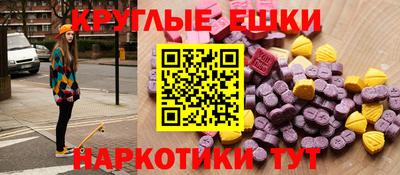 apvp Кулебаки