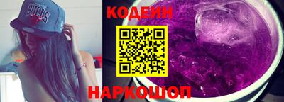 МДМА Кунгур