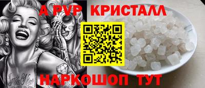 МДМА Кунгур
