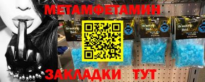 a pvp Кумертау