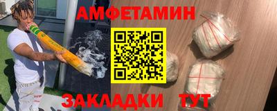 a pvp Кумертау