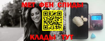 МДМА Кунгур