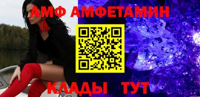 a pvp Кумертау