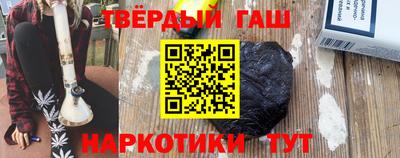 a pvp Кумертау