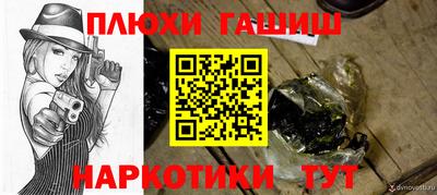 apvp Кулебаки