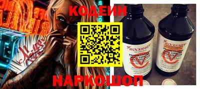 МДМА Кунгур