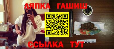 apvp Кулебаки