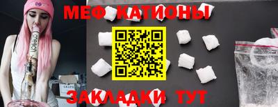 a pvp Кумертау